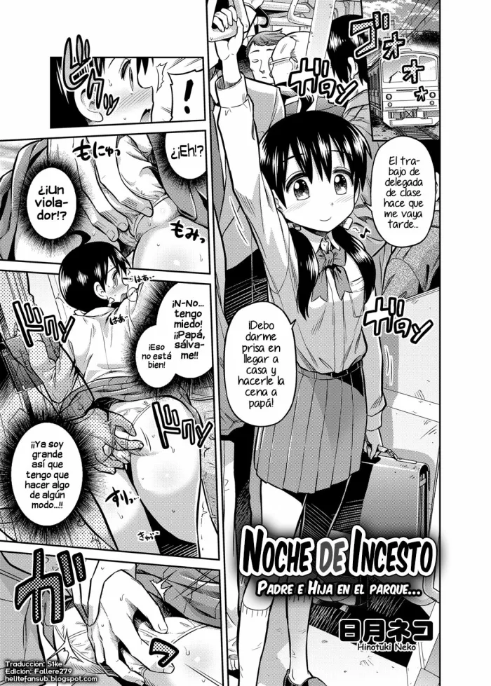 [Hinotsuki Neko] Kinshinsoukan no Yoru – Chichi to Musume ga Kouen de… | Noche de Incesto – Padre e hija en el parque… (COMIC Grape Vol. 7) [Spanish] [H-E] [Digital]