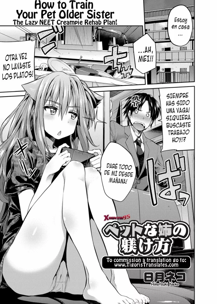 [Hinotsuki Neko] Pet na Ane no Shitsukekata (COMIC Grape Vol. 24) [Spanish] [XHentai95] [Digital]