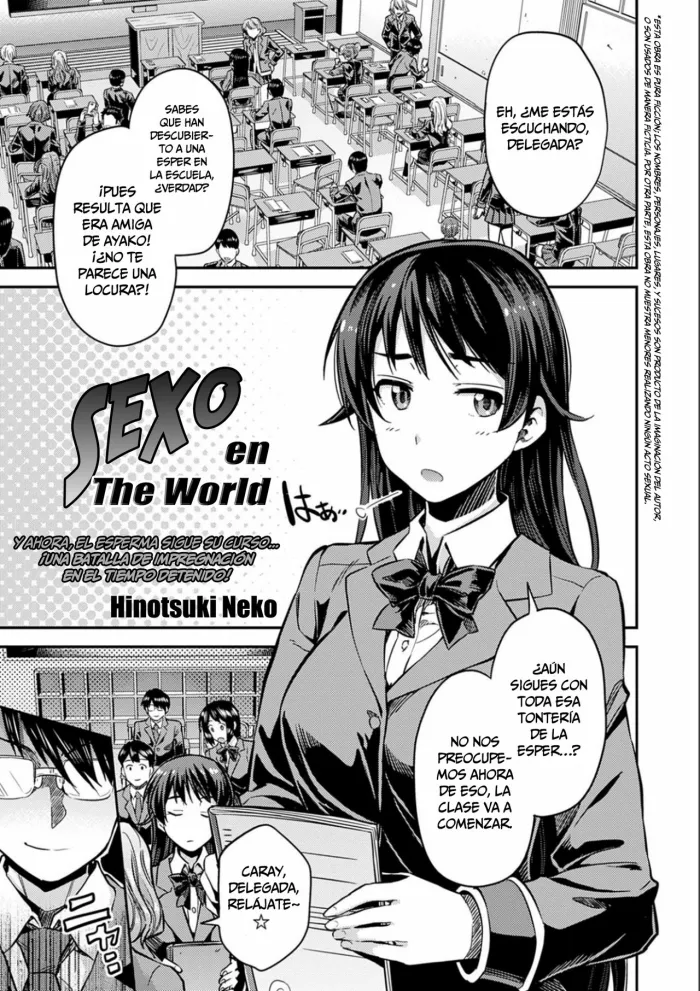 [Hinotsuki Neko] Tanetsuke The World | Sexo en The World (Kyousei Tanetsuke Express) [Español] [Digital] [HGnF]