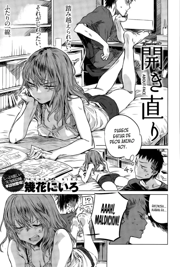 Hirakinaori | About-Face