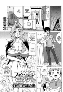 [Hiratsura Masaru] Frustration Saori-san (COMIC SIGMA 2007-07 vol.9) [Spanish]
