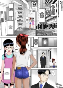 [Hiraya Nobori] Danchi Shoujo - Wonderful Environment (COMIC LO 2020-10) [Spanish] [Traducciones JL] [Colorized] [Digital]