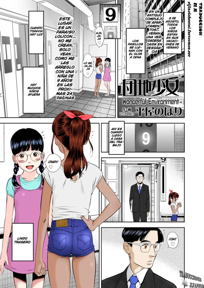 [Hiraya Nobori] Danchi Shoujo – Wonderful Environment (COMIC LO 2020-10) [Spanish] [Traducciones JL] [Colorized] [Digital]