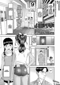 [Hiraya Nobori] Danchi Shoujo - Wonderful Environment (COMIC LO 2020-10) [Spanish] [Traducciones JL] [Digital]