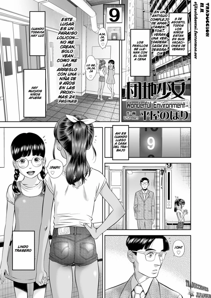 [Hiraya Nobori] Danchi Shoujo – Wonderful Environment (COMIC LO 2020-10) [Spanish] [Traducciones JL] [Digital]