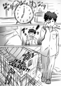 [Hirekatsu] Kaa-san wa Boku no Mono! [Spanish] {MetamorfosiS}