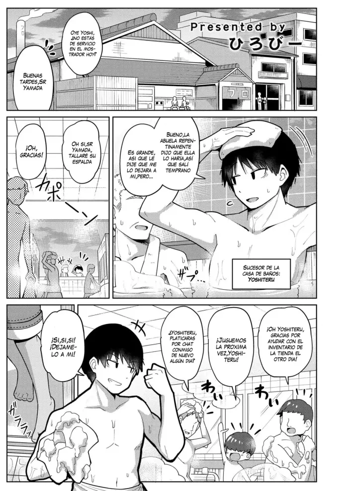 [Hirobi] Freshly Squeezed Milky Way Coffee Milk (Comic Kaien Vol 15) [Spanish][VarKatzas666]