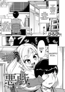 [Hirobi] Itazura | Trick (COMIC Reboot Vol. 23) [Spanish] [Digital]