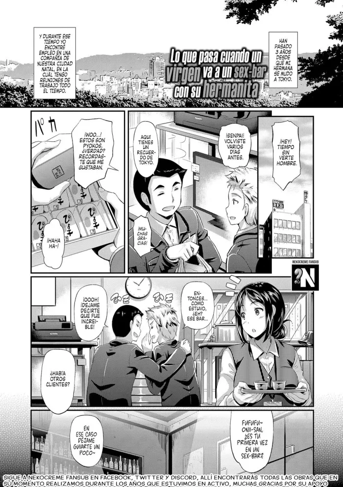 [Hiroshiki] Doutei no Ore ga Imouto to H na Bar ni Itta Kekka www | Lo que Pasa Cuando un Virgen va a un Sex-Bar con su Hermanita (Hatsujou Carnival) [Spanish] [NekoCreme] [Decensored] [Digital]
