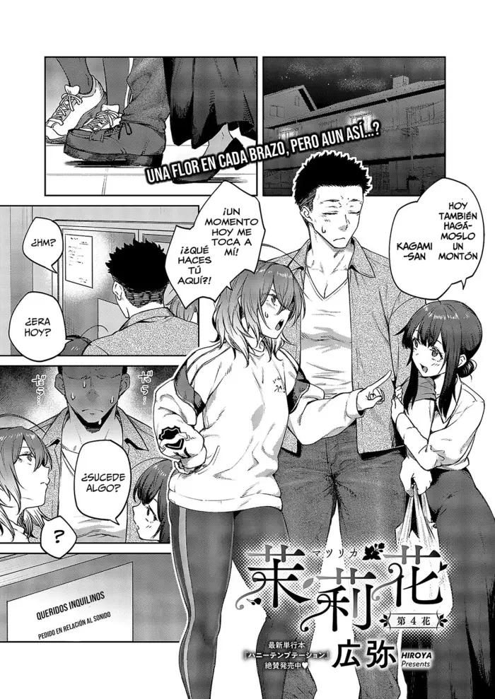 [Hiroya] Matsurika 4-5 [Español] [Leisure]