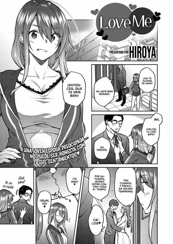 [Hiroya] Omoi Omoware | Amame (COMIC ExE 30) [Spanish] [Digital]