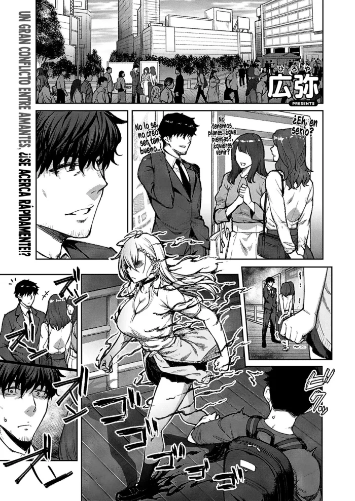 [Hiroya] Tsugi wa Kou wa Ikanai kara na! | It won’t be this way next time! (COMIC ExE 39) [Spanish] [Digital]