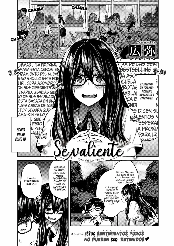 [Hiroya] Yuuki o Dashite (COMIC ExE 26) [Spanish] [Digital]