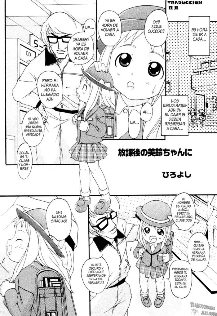 [Hiroyoshi] Houkago no MISUZU-CHAN ni [Spanish] [Traducciones JL] [Decensored]