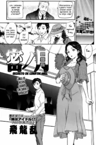 [Hiryuu Ran] Mitsu no Tsuki | Secret Honeymoon [Spanish] [RaisserScans]