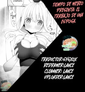 [Hisagi] Boku no Wife Work (COMIC X-EROS #86) [Spanish] [Webeo] [Digital]