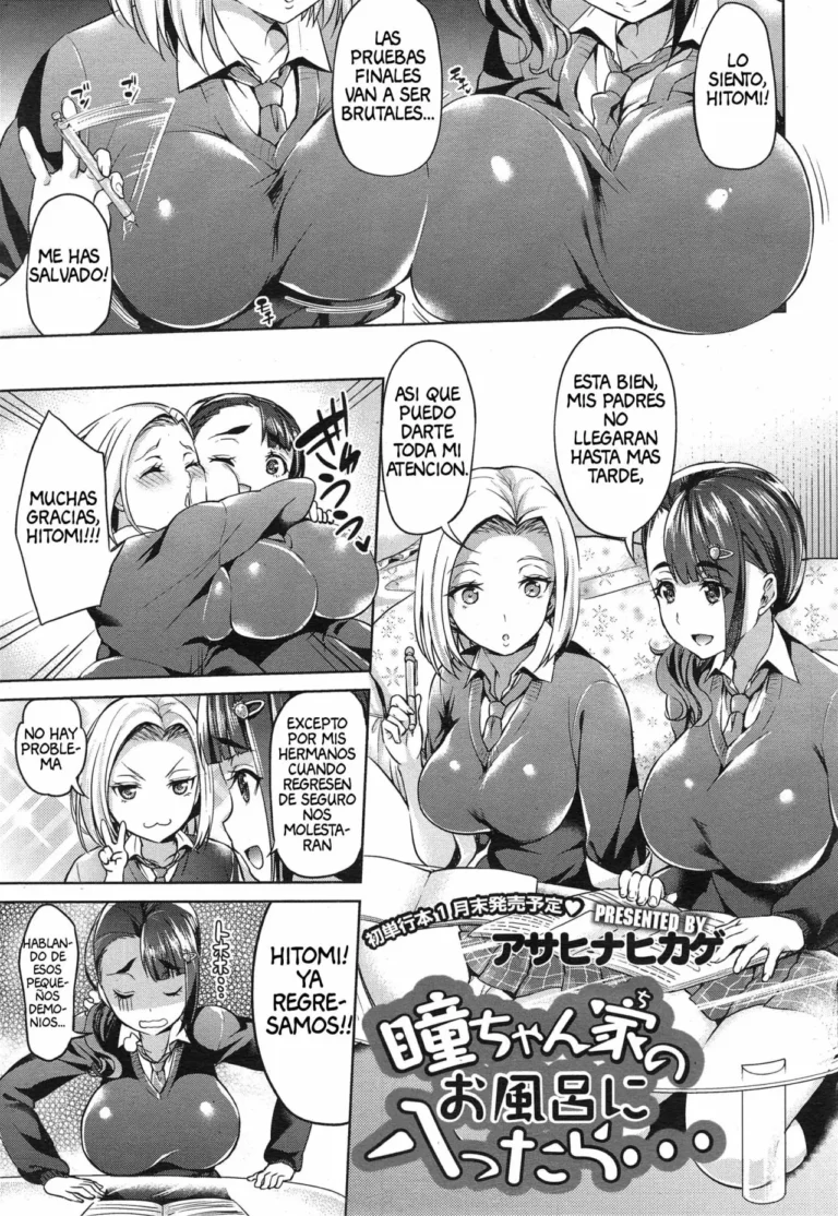 Hitomi-chan-chi no Ofuro ni Haittara…