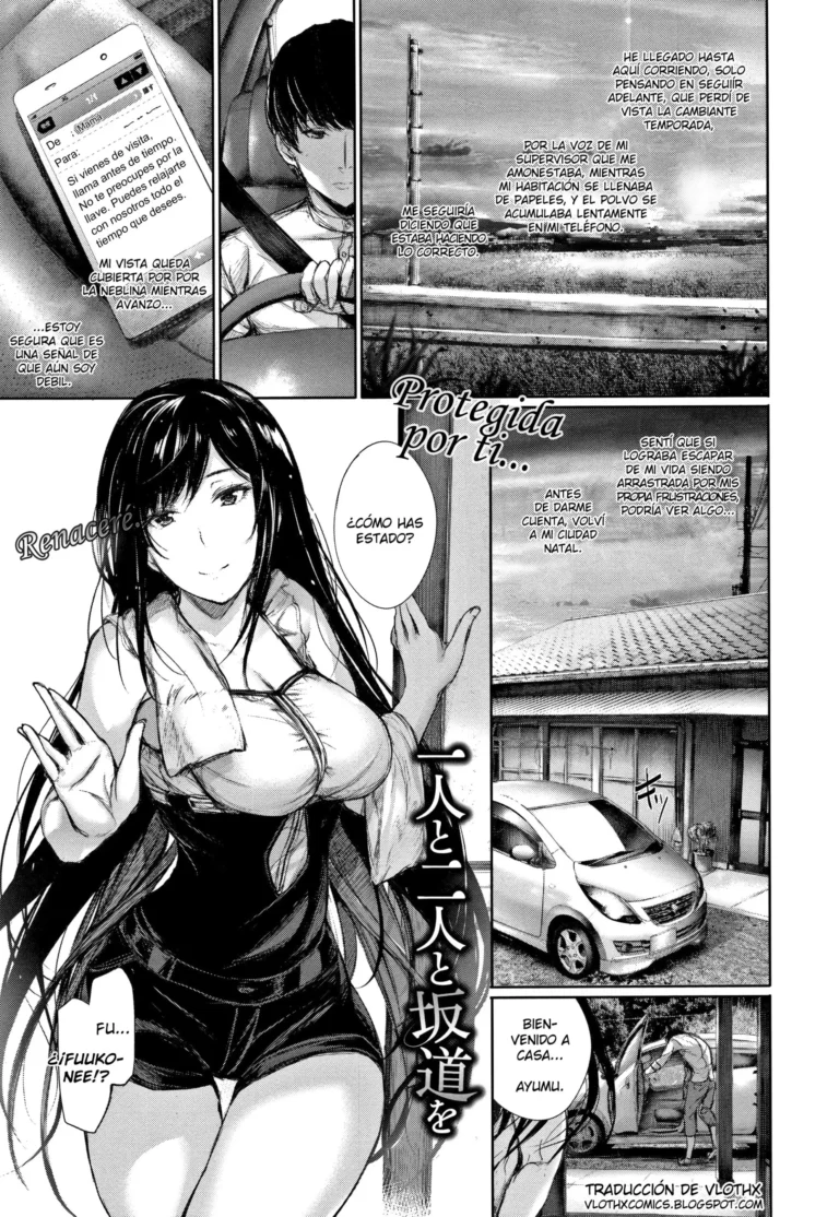 Hitori to Futari to Sakamichi o