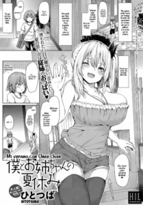 [Hitotsuba] Boku to Onee-chan no Natsuyasumi | Mi Verano con Onee-chan (COMIC Anthurium 2018-10) [Spanish] [HentaIsLife Scans] [Digital]
