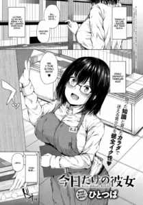 [Hitotsuba] Kyou dakeno kanojo | Novia por un Día (COMIC Anthurium 2018-12) [Spanish] [NekoCreme] [Digital]