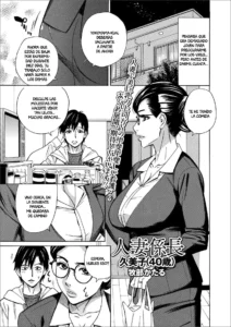 Hitotsuma Kakarichou Kumiko (40-sai)|Kúmiko (40 años), Jefa de Sección Casada