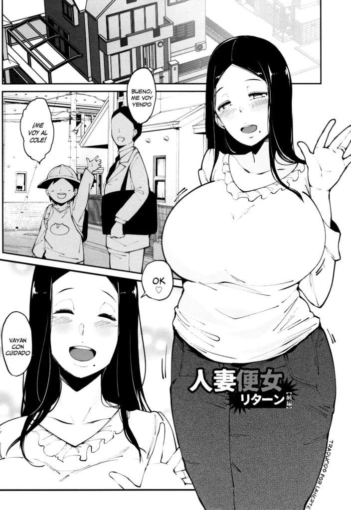 Hitozuma Benjo Return