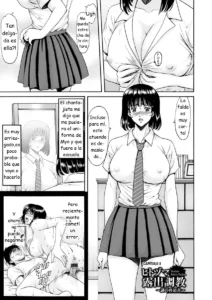 Hitozuma Roshutsu Choukyou ~Nazo no Kyouhakusha~ Ch. 3-5