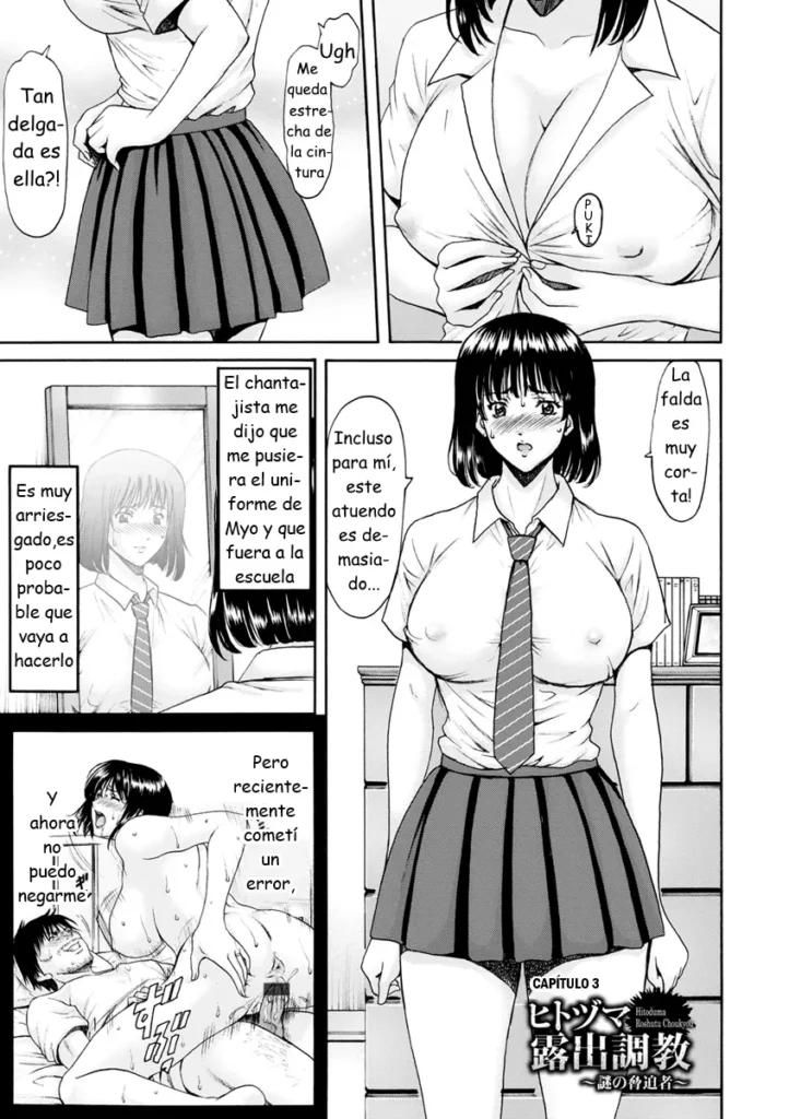 Hitozuma Roshutsu Choukyou ~Nazo no Kyouhakusha~ Ch. 3-5