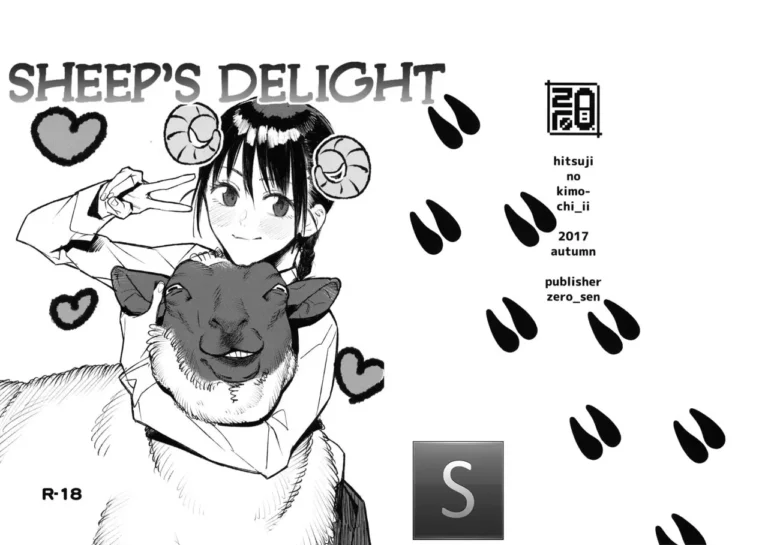 Hitsuji no Kimochi Ii | Sheep’s Delight