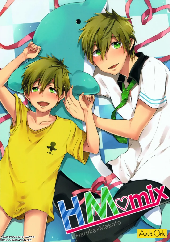 HM♥mix