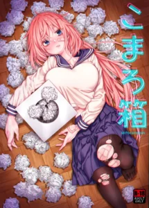 [Hogeramu] Komarobako (Seitokai ni mo Ana wa Aru!) [Spanish] [HS-Enfermos] [Digital]