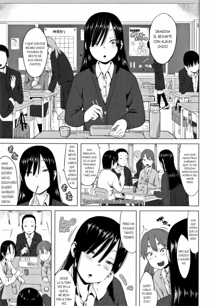 [Holiday Yasumi] Tami-san no Renai Jouju | LA REALIZACIÓN DEL AMOR DE TAMI-SAN (Watashi-tachi no Seiai Hakusho) [Spanish] [death mask]