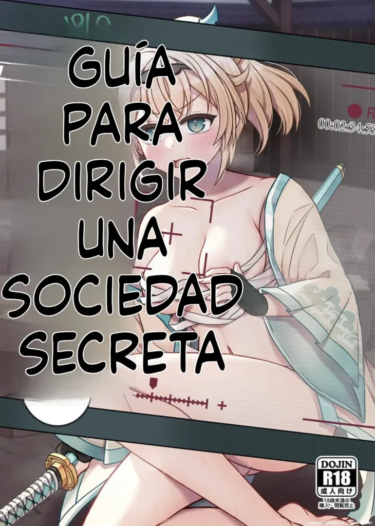 HOLOX Himitsu Kessha Keiei no Susume 3