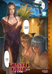 [Homare] Ma-Gui -DEATH GIRL- Nyotengu Hen (COMIC Anthurium 2018-02) [Spanish] [Digital]
