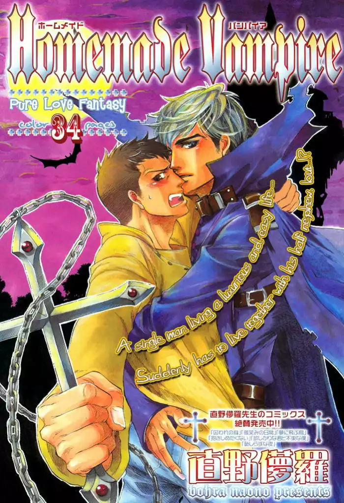 Homemade Vampire Español (Yaoi) Naono Bohra