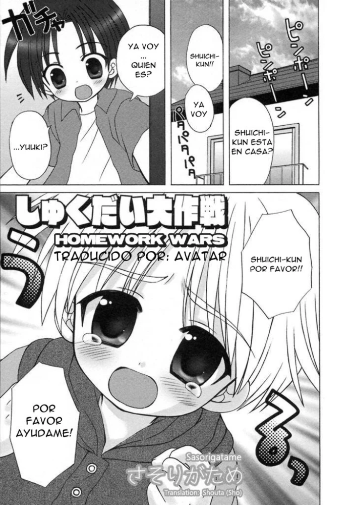 Homework Wars