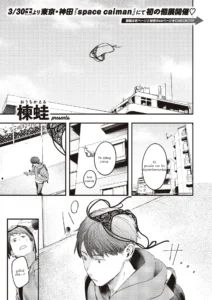 Honjitsu no Shoubufuku - Today's Sexy Lingerie