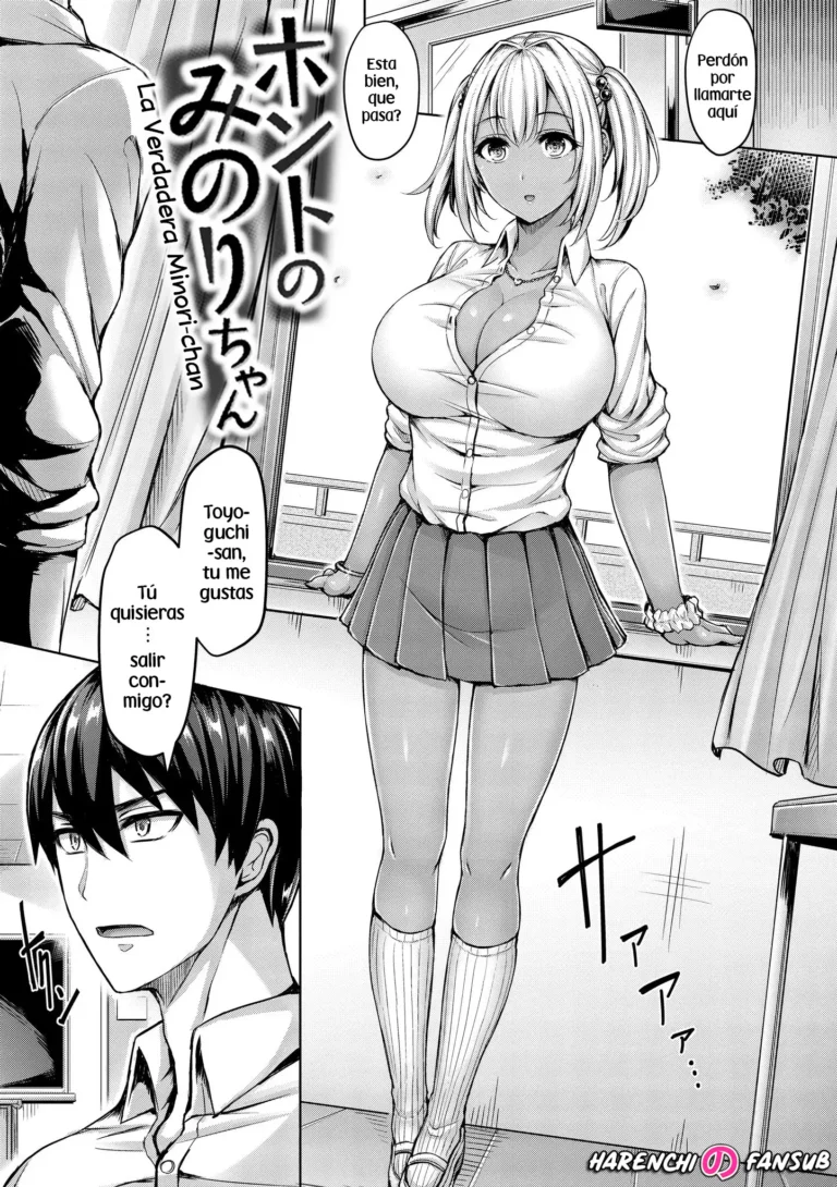Honto no Minori-chan | La Verdadera Minori-chan (decensored)