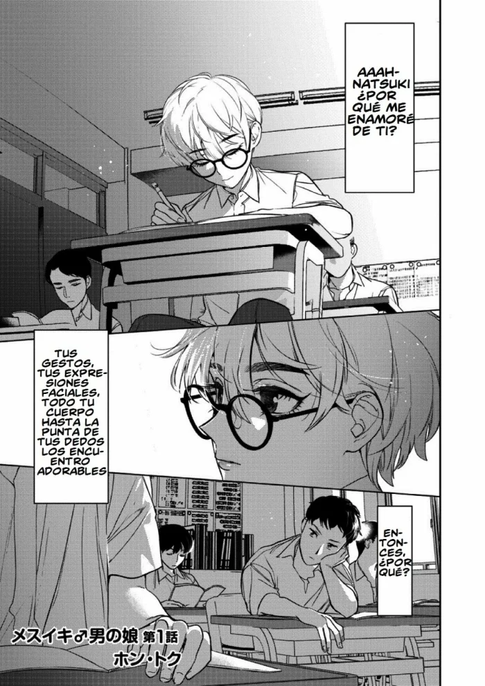 [Hontoku] Saotsuki Honey to Doukyo Seikatsu Ch. 5 [Spanish][El-Traductor-Aprendiz]