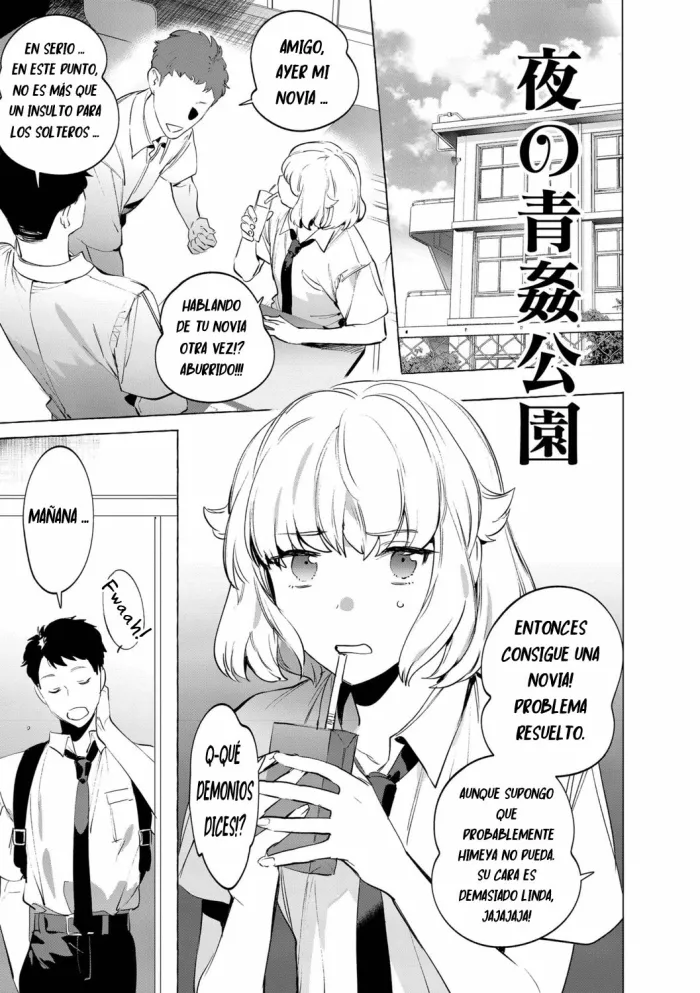 [Hontoku] Josou Shojo Soushitsu Haishin | Trap perdiendo su virginidad anal en vivo (Mesuiki Otokonoko) [Spanish] [bananare22] [Digital]