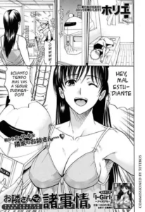 [Horie] Otonari-san to no Shojijou (COMIC MUJIN 2009-10) [Spanish]