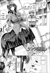 [Horitomo] Akogare no Senpai wa Kentauros | My Dear Centaur Senpai (Kininaru Anoko wa Monster Musume) [Spanish] [Otakurinos FanSub]