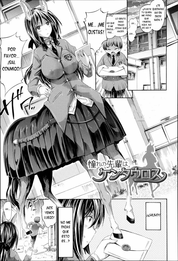 [Horitomo] Akogare no Senpai wa Kentauros | My Dear Centaur Senpai (Kininaru Anoko wa Monster Musume) [Spanish] [Otakurinos FanSub]