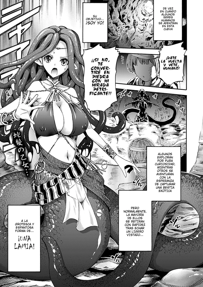 [Horitomo] Itoshi no Lamia | Lamia of Love (COMIC Unreal 2011-10 Vol. 33) [Spanish] [Japandream Scantrad] [Digital]
