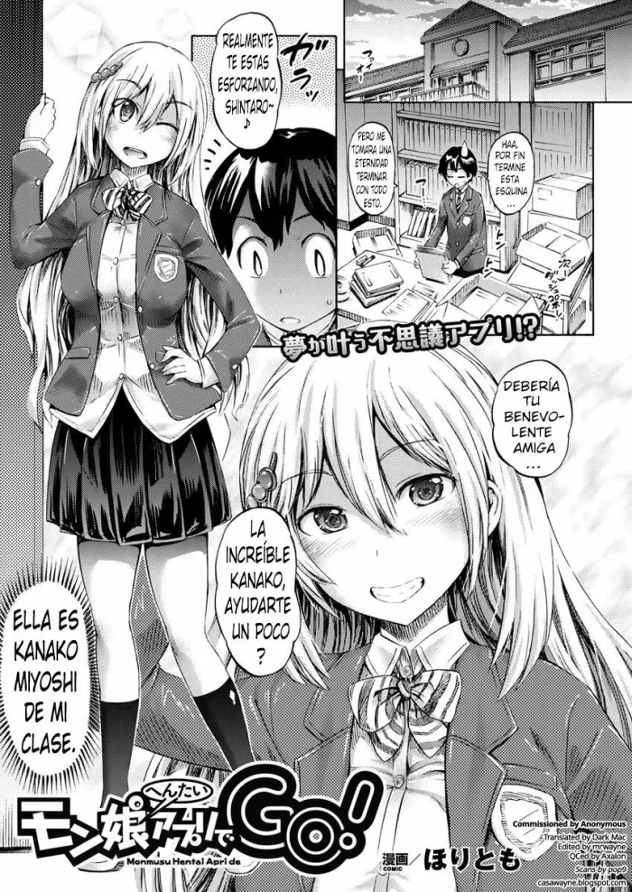 [Horitomo] Monmusu Hentai Appli de GO! | Monster Girl Transformation Go! (COMIC Unreal 2017-04 Vol. 66) [Spanish] [kalock] [Digital]