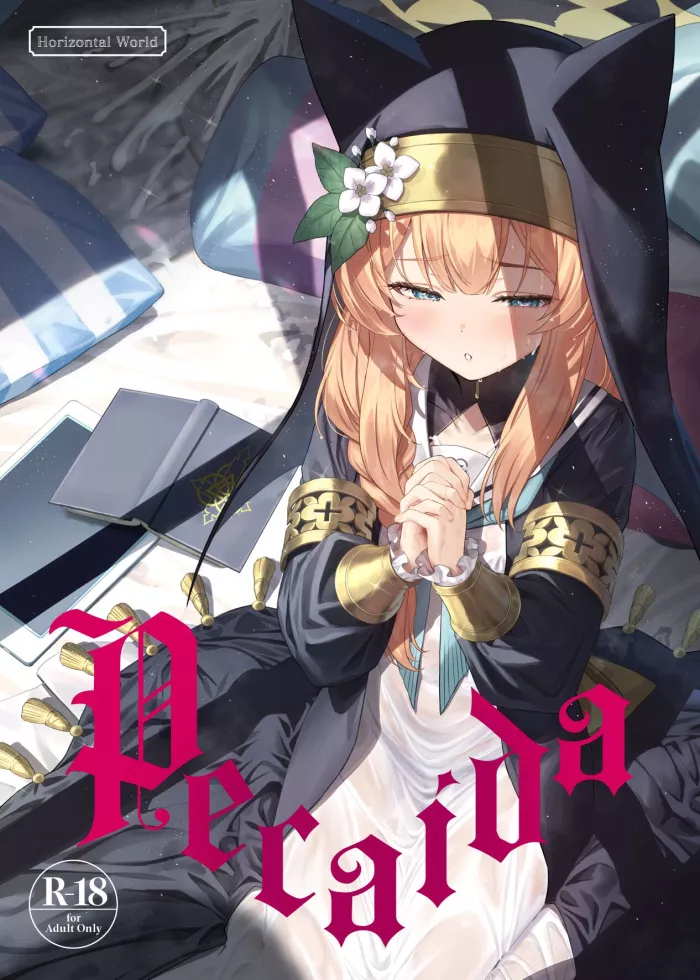 [Horizontal World (Matanonki)] Idaraku | Pecaída (Blue Archive) [Spanish] [Rakuen Translations] [Digital]