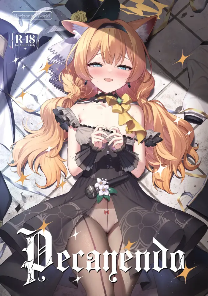 [Horizontal World (Matanonki)] Inaraku (Blue Archive) [Spanish] [Rakuen Translations] [Digital]