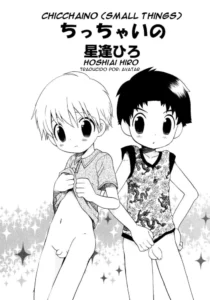 [Hoshiai Hilo] Chicchaino (Shounen Shikou 5) [Spanish] [Avatar-kun]