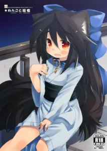 [Hoshidokei+ (Hiyoko.)] Wanko to Yukata [Spanish] [Moe Translations] [Digital]