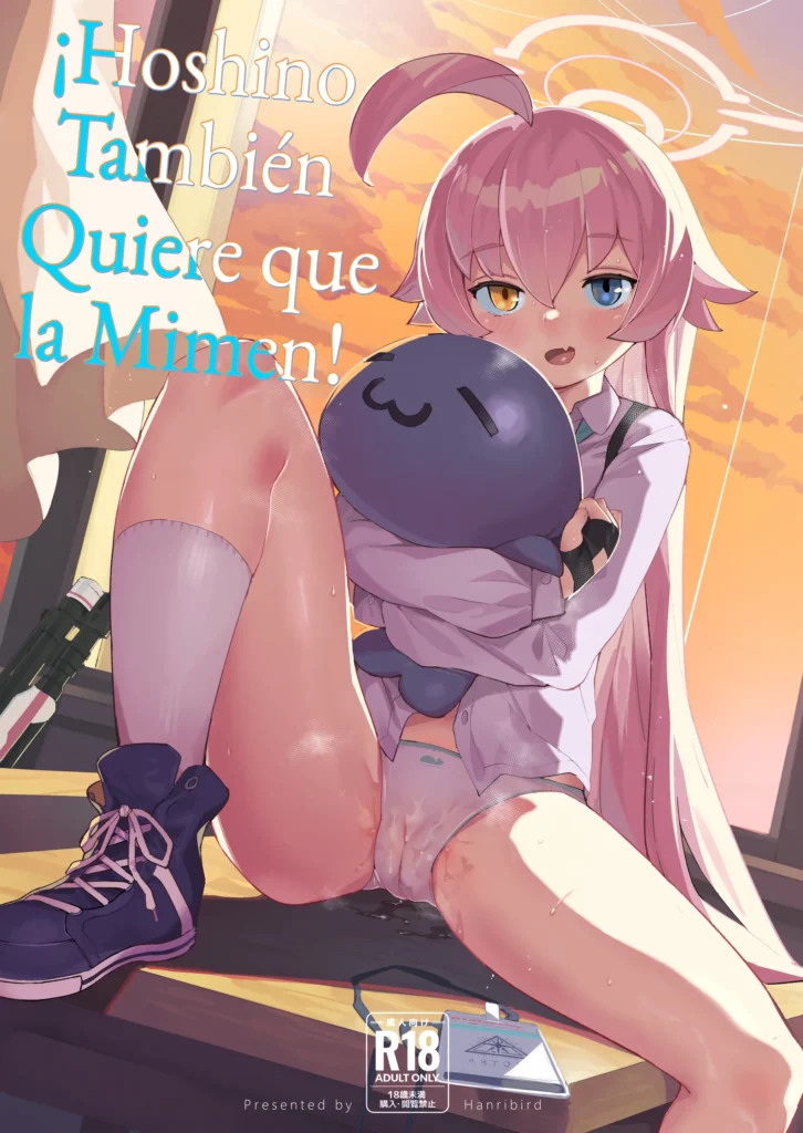 Hoshino datte Amaetai | ¡Hoshino También Quiere que la Mimen!